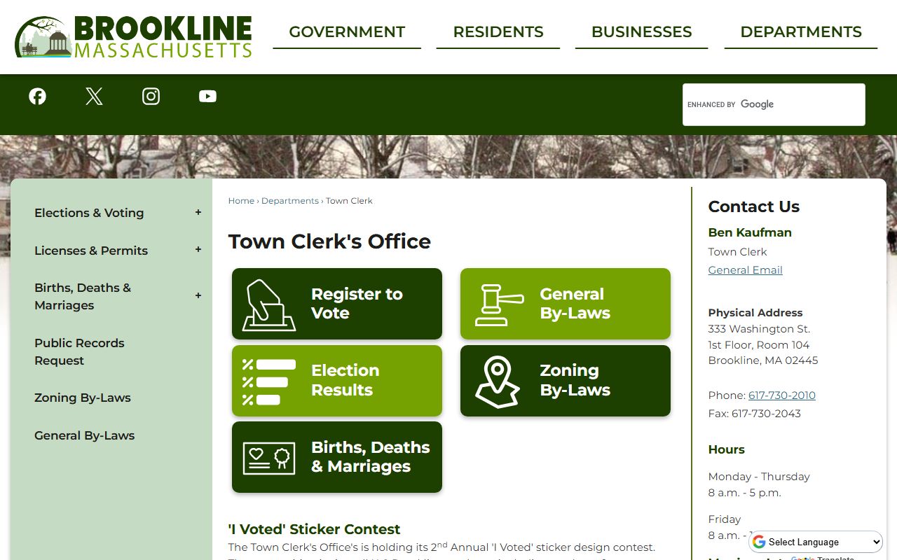Brookline people search town clerk