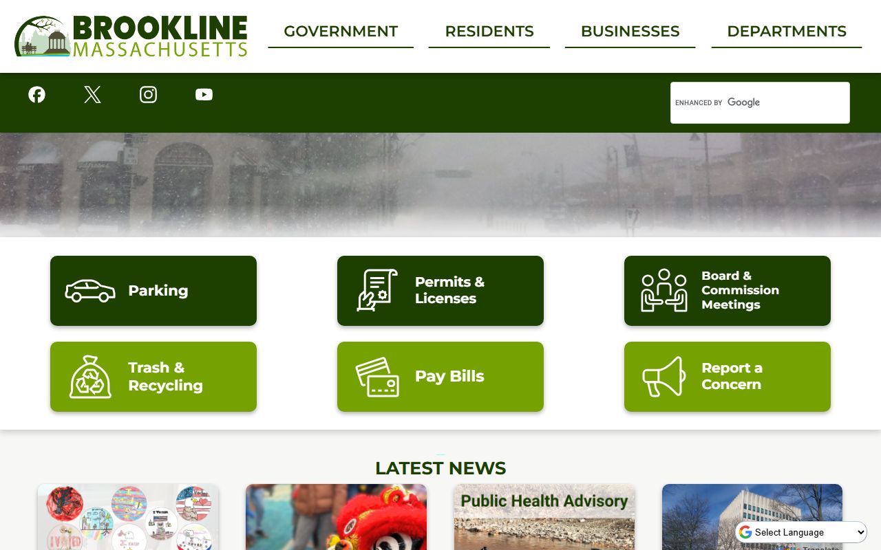 Brookline people search town homepage
